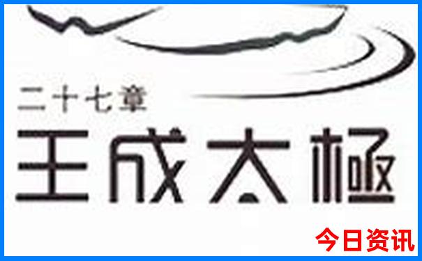 崇左aaaaa景区排名
